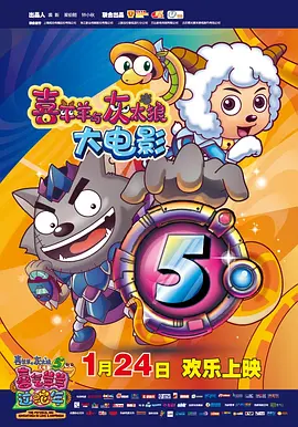 冯珊珊户外任务大全